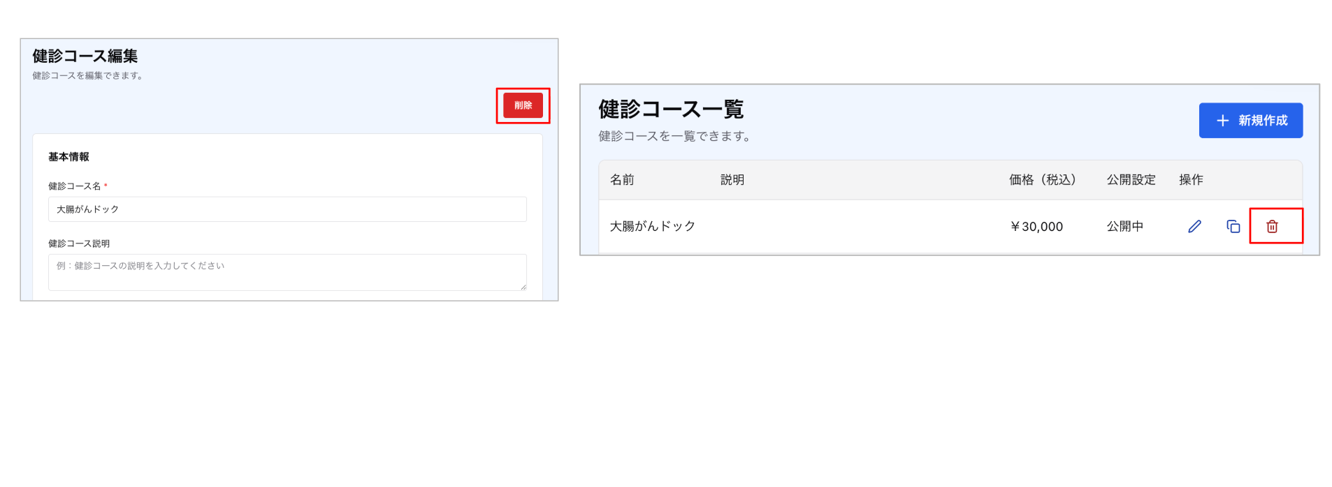 fa8ea455ce4babeed2c56a29af2f0dcb-1782195772.png fa8ea455ce4babeed2c56a29af2f0dcb-1782195772.png